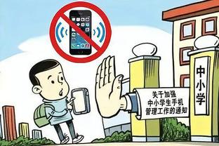 新利体育官方入口官网截图2